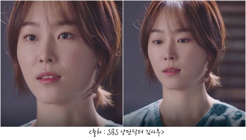 엔비닥터 이미지