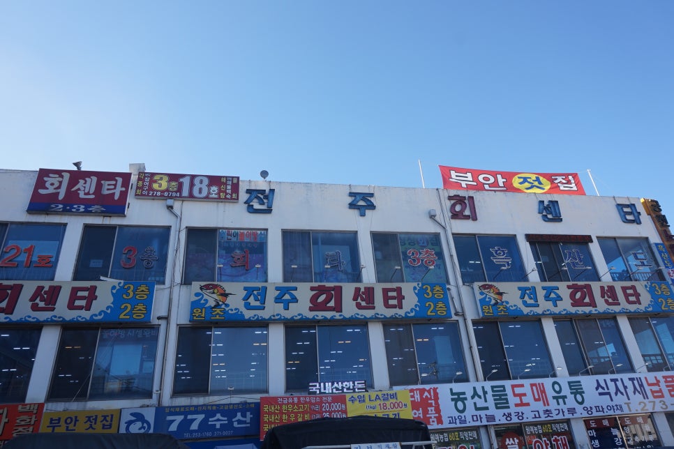 3층18호 이미지