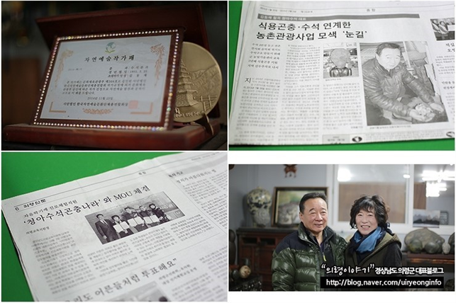 청아환경 이미지
