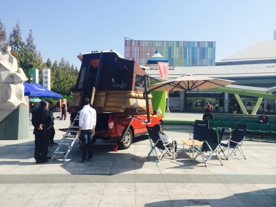 컨벤션자동차정비센터 이미지