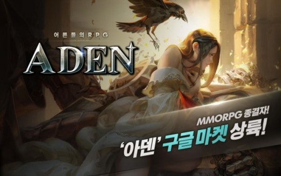 위스토어 이미지