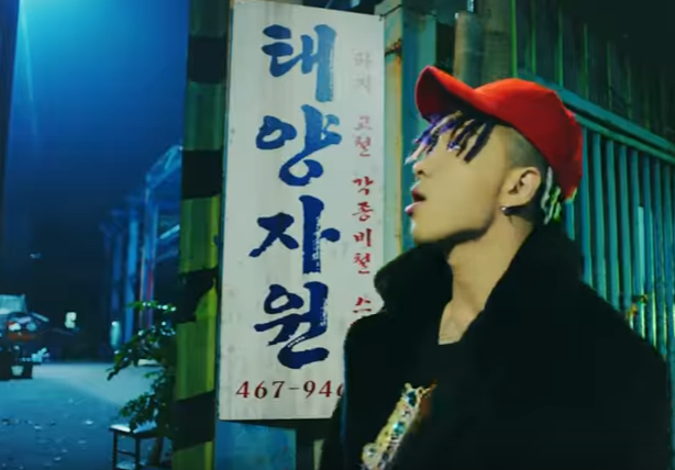 탑분식 이미지