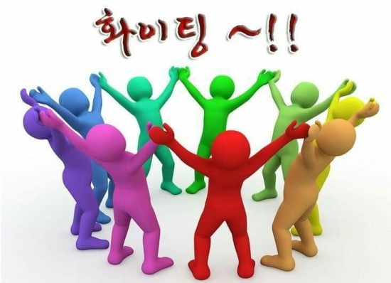 한마음월드 이미지