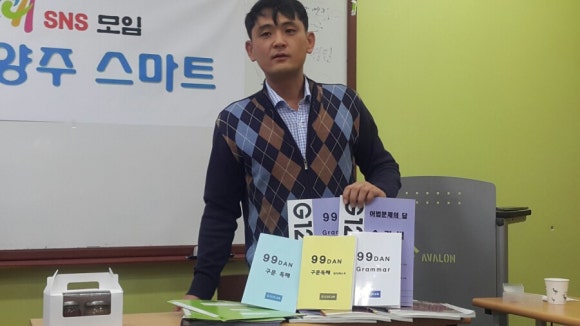 헬스&와인 이미지