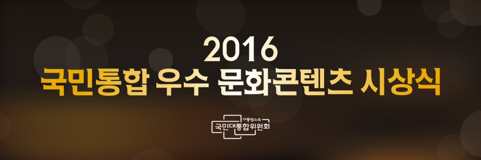 (주)에픽캔 이미지