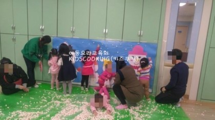 국제아동요리지도자협회 이미지