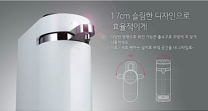 한케어 이미지