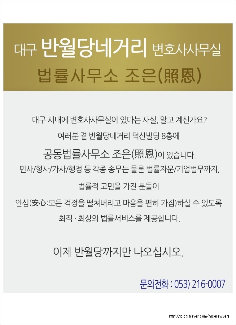 주식회사 제이에스산업 이미지