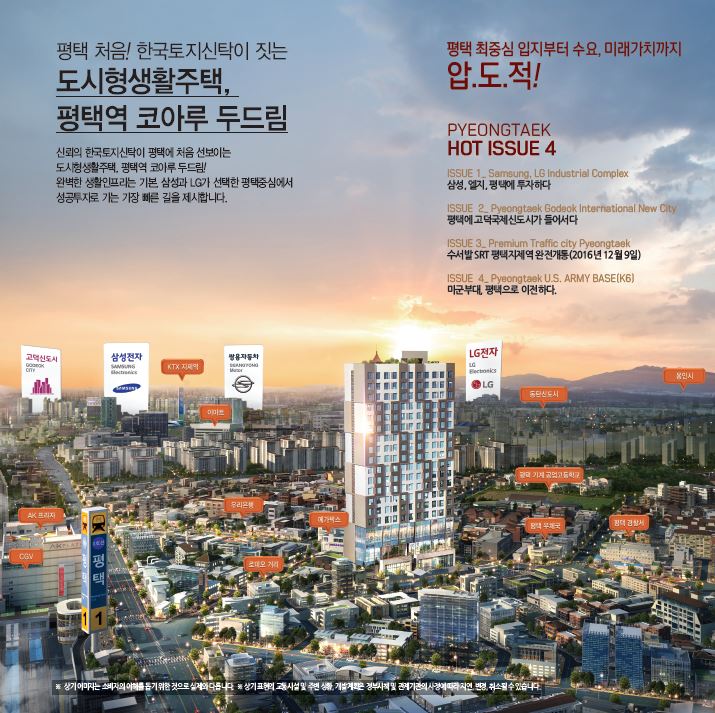 두드림환경 이미지