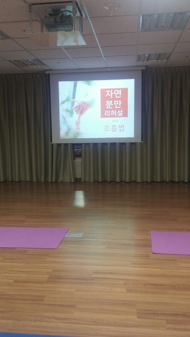 고은산부인과 이미지