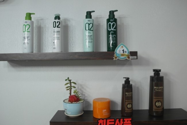 보람헤어샵 이미지