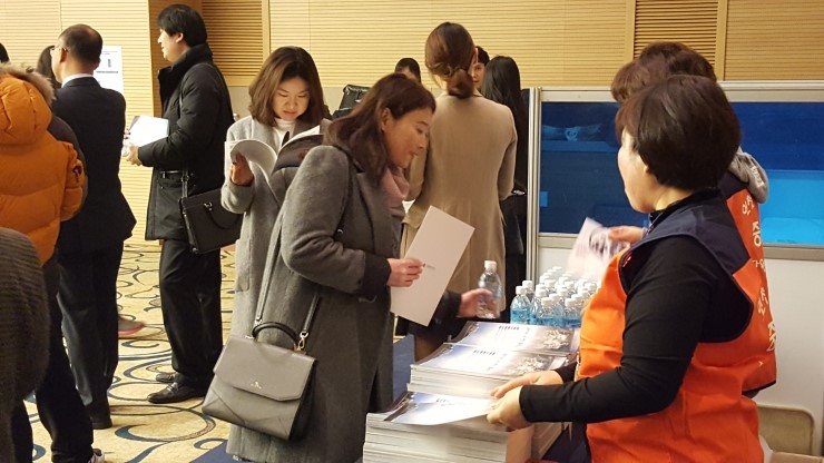 미성엠프로(주) 이미지