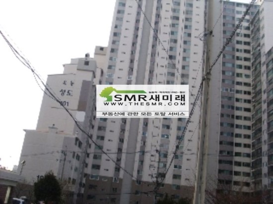 성심법무사사무소 이미지