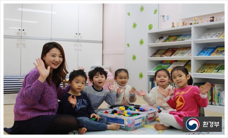 구립구산어린이집 이미지