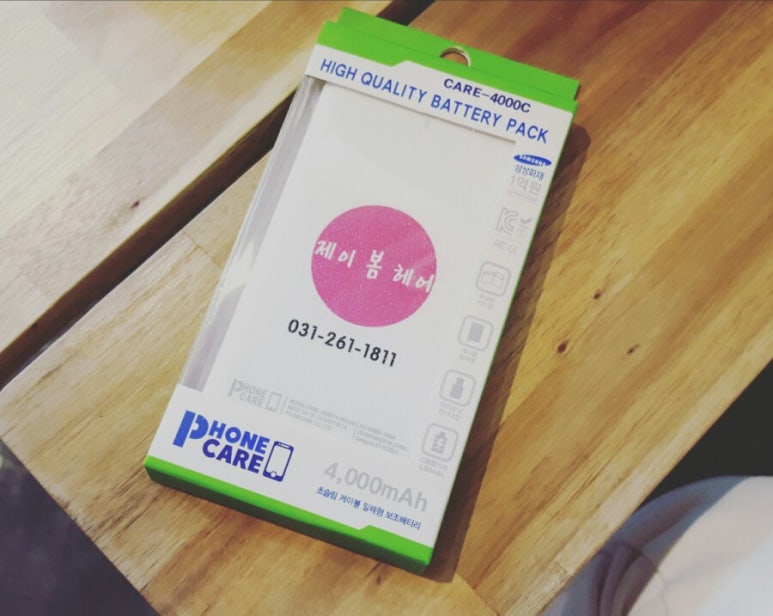 제이봄헤어 이미지