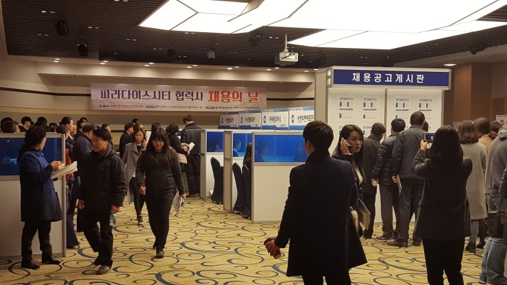 미성엠프로(주) 이미지