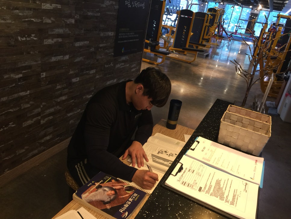 힐링휘트니스 이미지