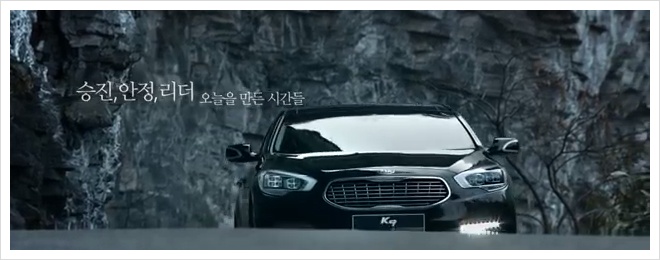 장유자동차유리 이미지