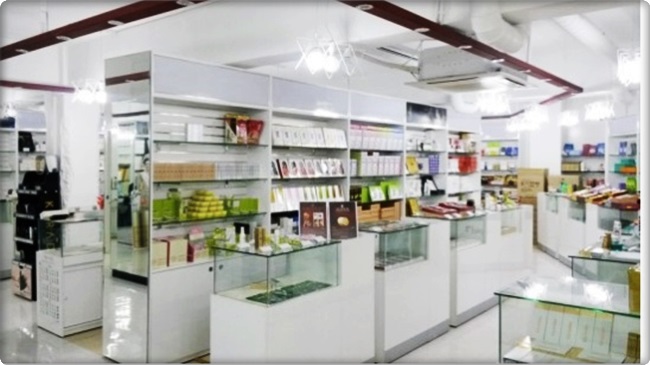 창조명인 주식회사 이미지
