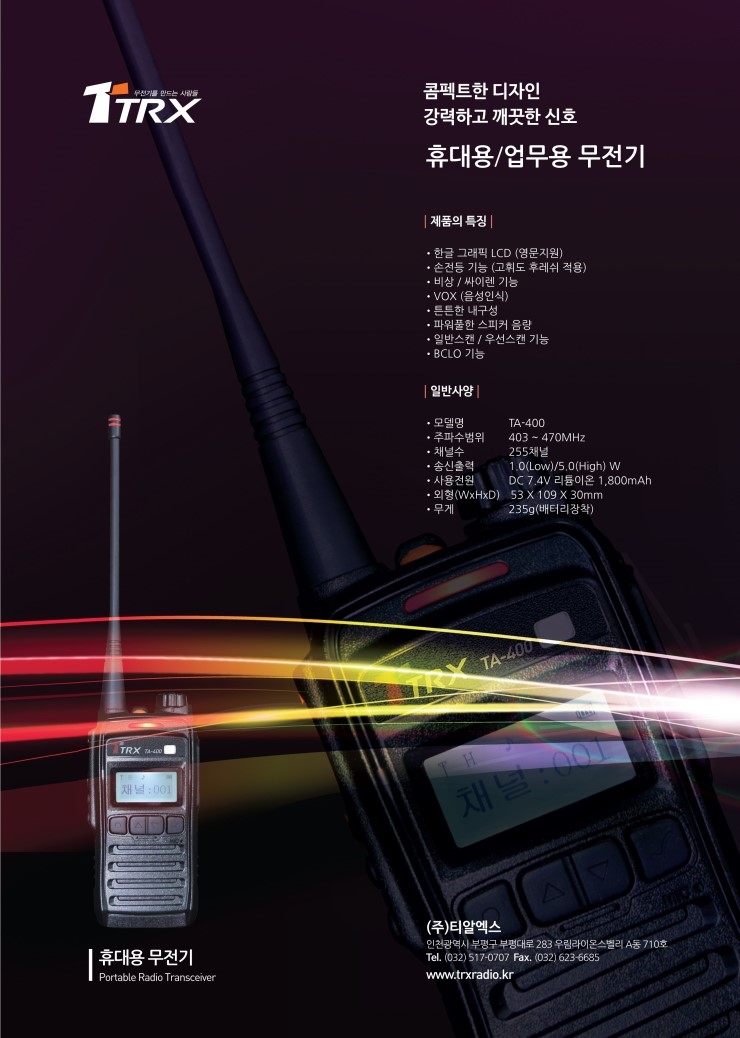티알디자인 이미지