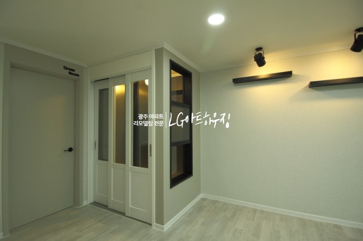 엘지하우징 이미지