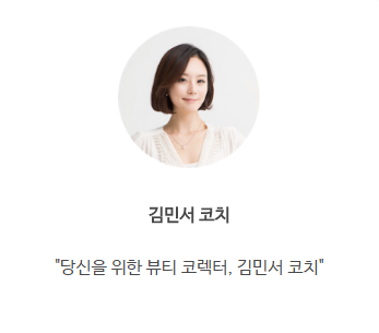 서현법률사무소 이미지