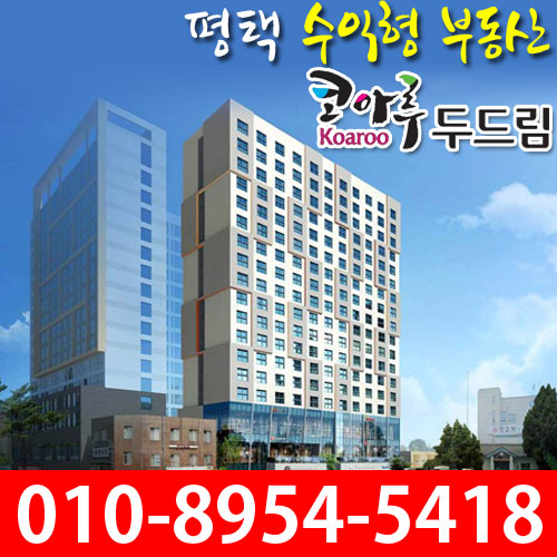 두드림환경 이미지