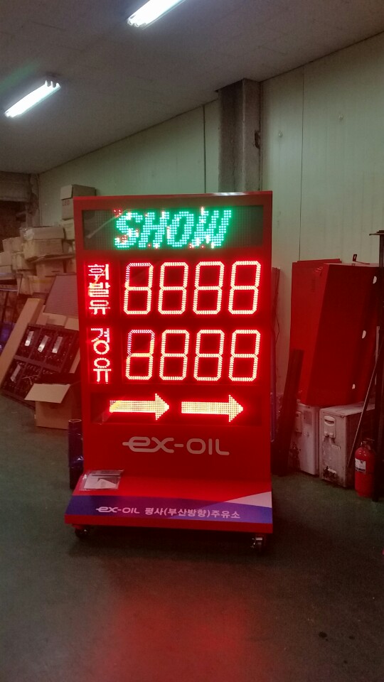 태극광고디자인 이미지