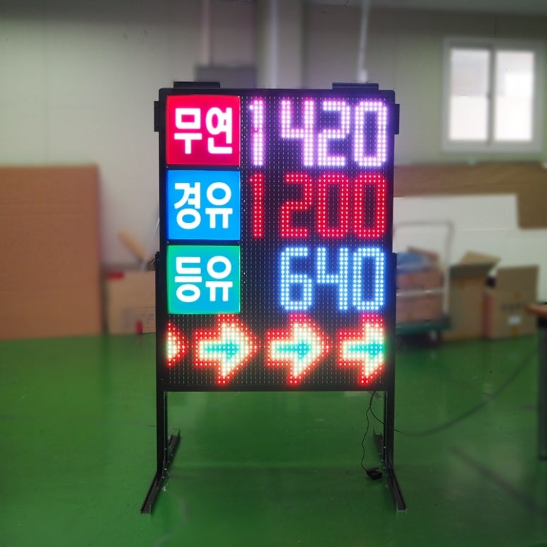 동해안주유소 이미지