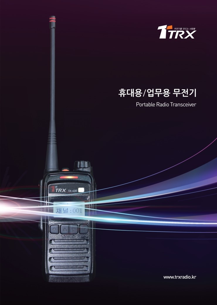 티알디자인 이미지