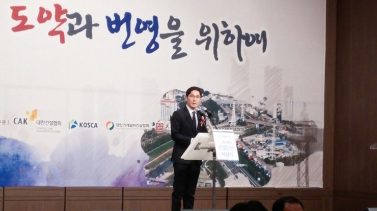 효성건축사사무소 이미지