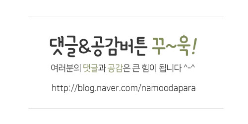 더뽑장 이미지
