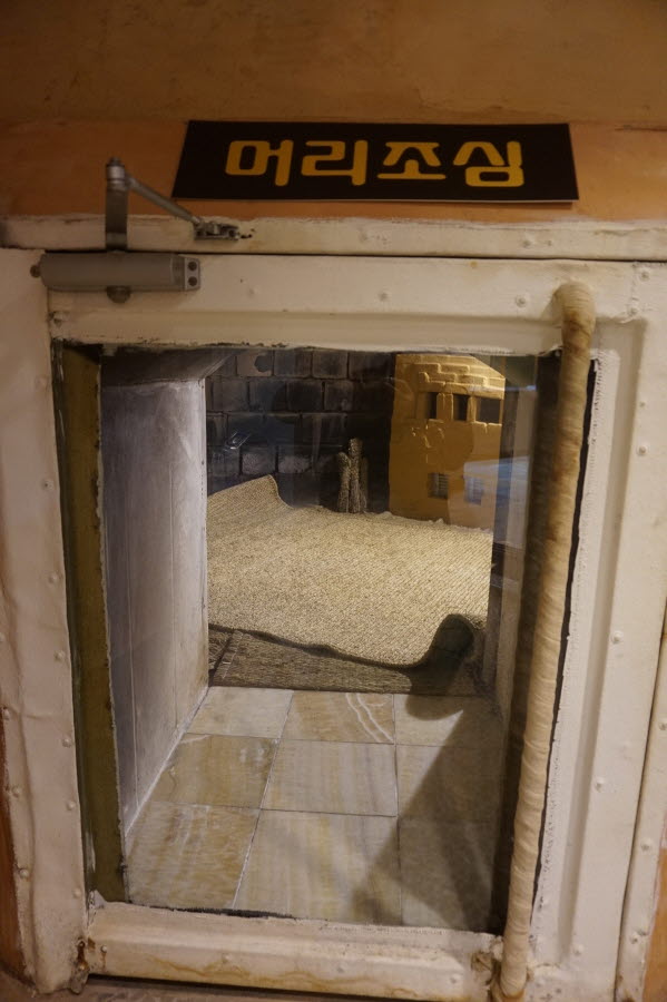 황금마사지 피부관리 이미지