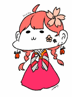 밤빗 이미지