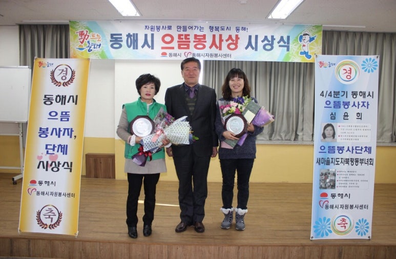 으뜸통신 이미지
