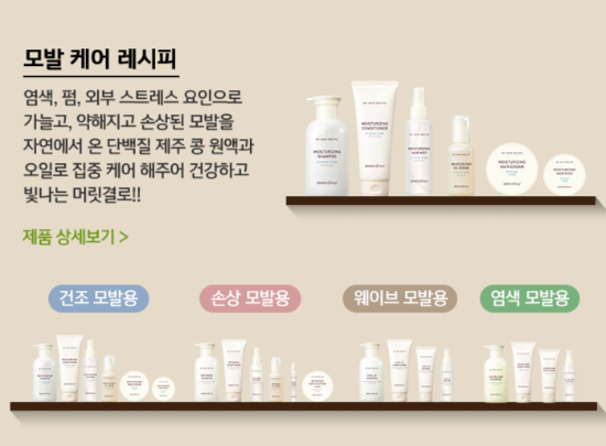 마이레시피 이미지
