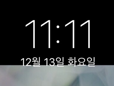 길목모터스 이미지