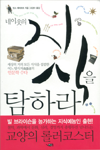 이순광고 이미지