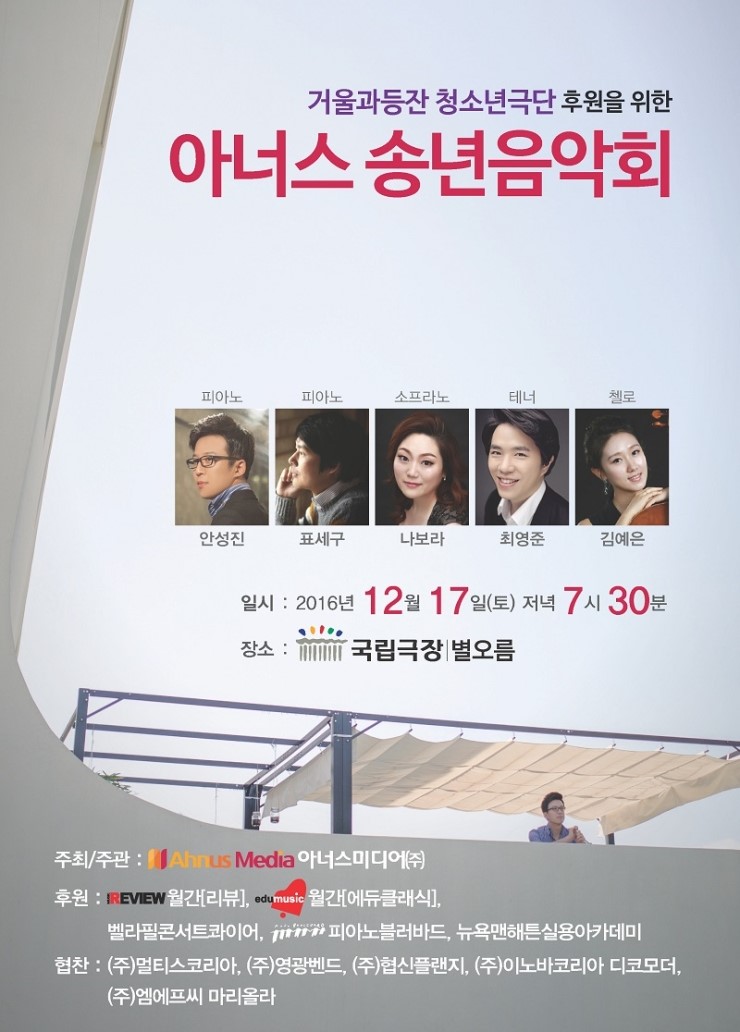 (주)이노바 이미지