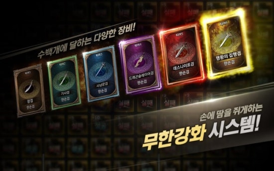 위스토어 이미지