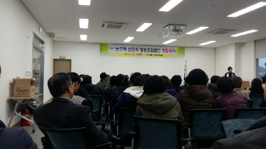 해논유통 이미지