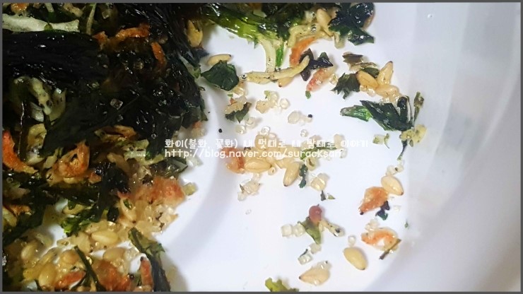 딸찬 이미지