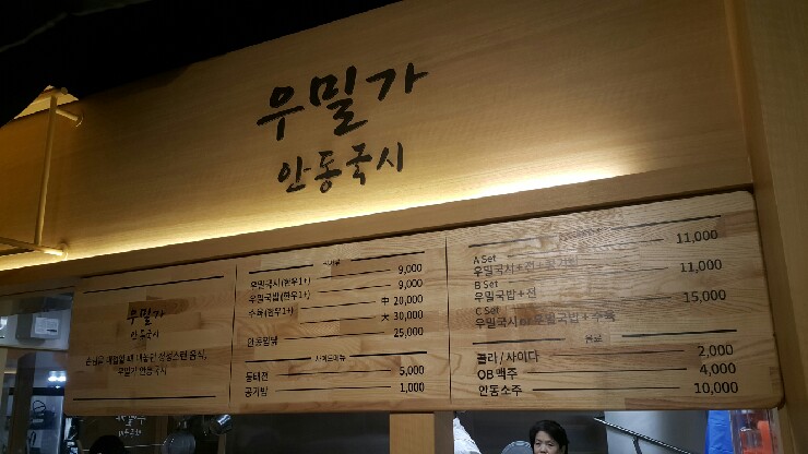 디자인두타 이미지