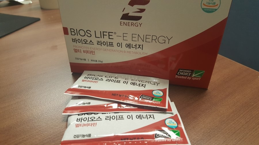 이에너지 이미지