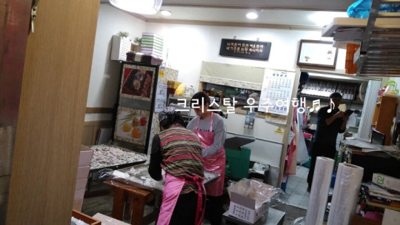 떡수레 이미지