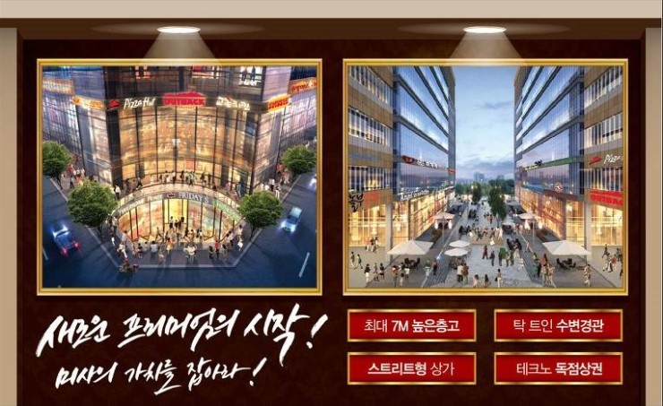 로얄지게차 이미지