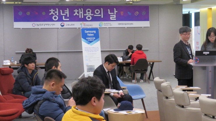 (주)삼화양행 이미지