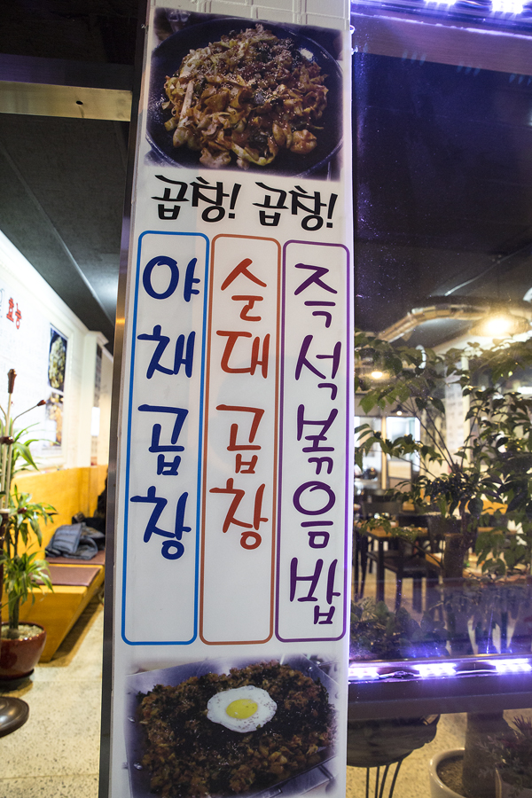 로얄장여관 이미지