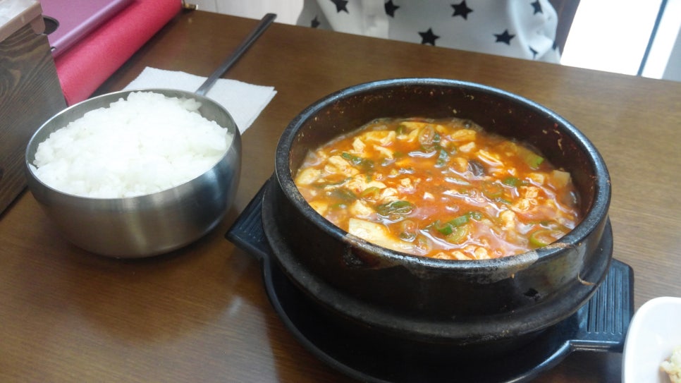 철이집 이미지