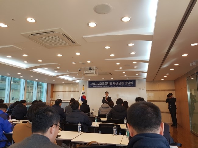 리더스렌트카 이미지